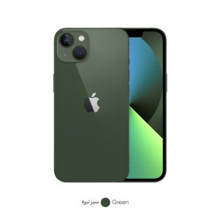 آیفون ۲۰۲۰ با ظرفیت ۲۵۶ گیگ