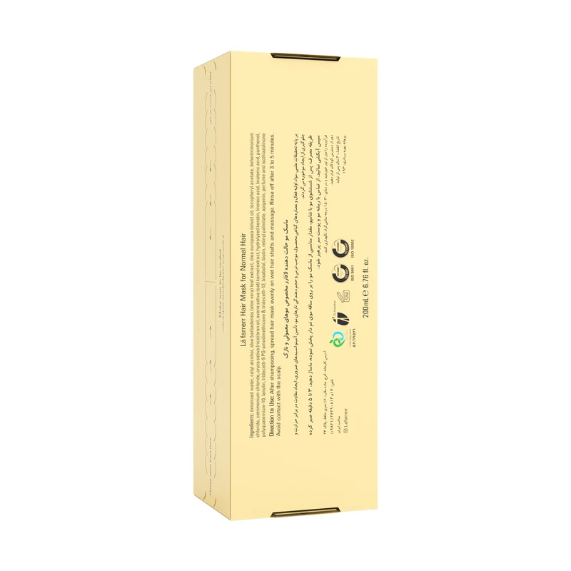 ماسک موی مدل Lafa-mask حجم 200 میلیلیتر