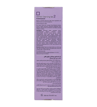ژل بهداشتی بانوان لافارر شماره 2 حجم 250 میلی لیتر مناسب بانوان یائسه
